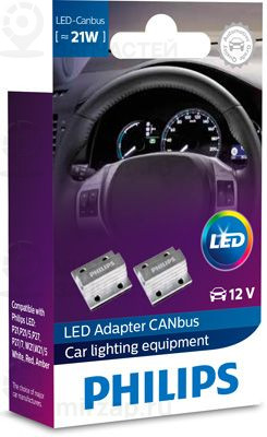 Комплект проводов PHILIPS 18957X2