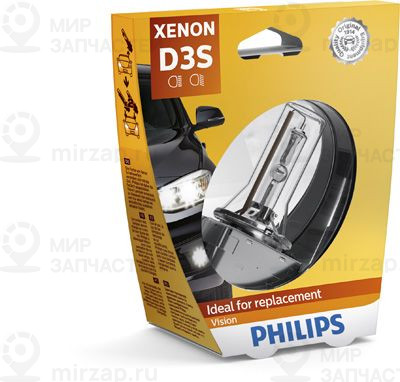 Лампа накаливания, фара дальнего света PHILIPS 42403VIS1