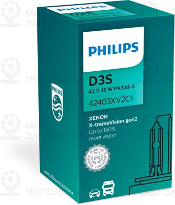 Запчасть PHILIPS 42403XV2C1