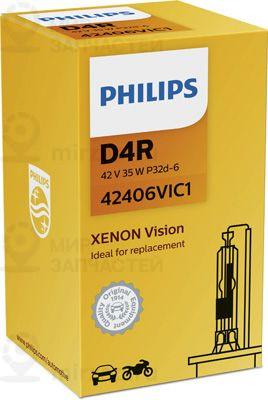 Запчасть PHILIPS 42406VIC1