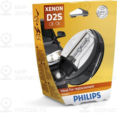 Лампа накаливания, фара дальнего света PHILIPS 85122VIS1