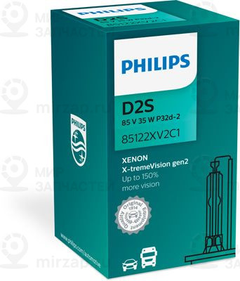 Лампа накаливания, фара дальнего света PHILIPS 85122XV2C1