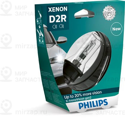 Лампа накаливания, фара дальнего света PHILIPS 85126XV2S1