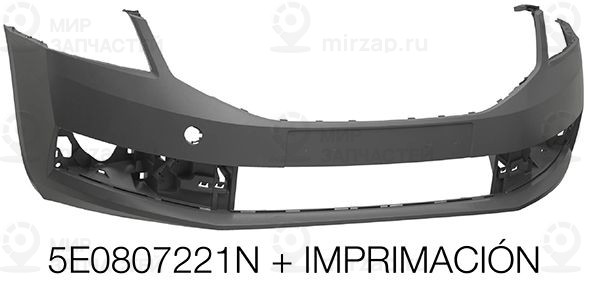 Буфер PHIRA OC17202