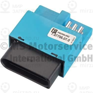 Запчасть PIERBURG 707796070