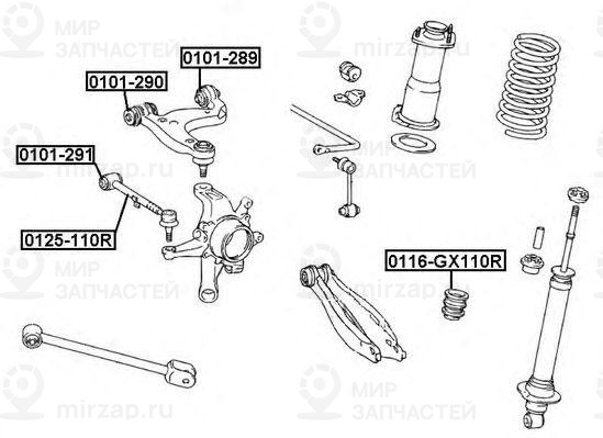 Рычаг независимой подвески колеса ASVA 0125110