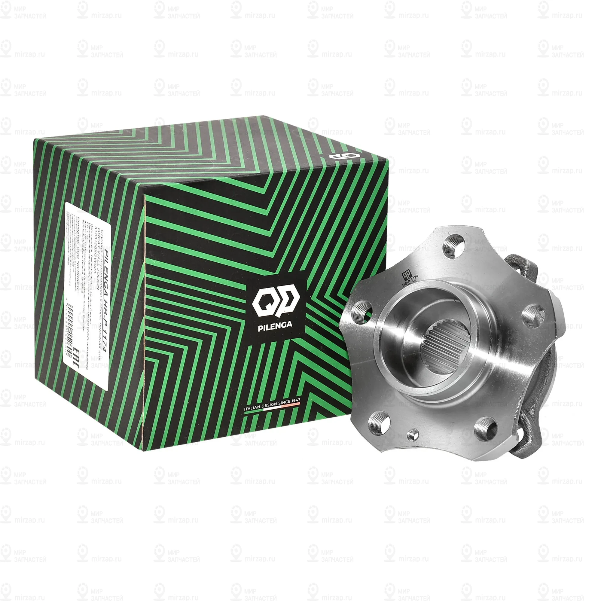 Запчасть PILENGA HBP1174