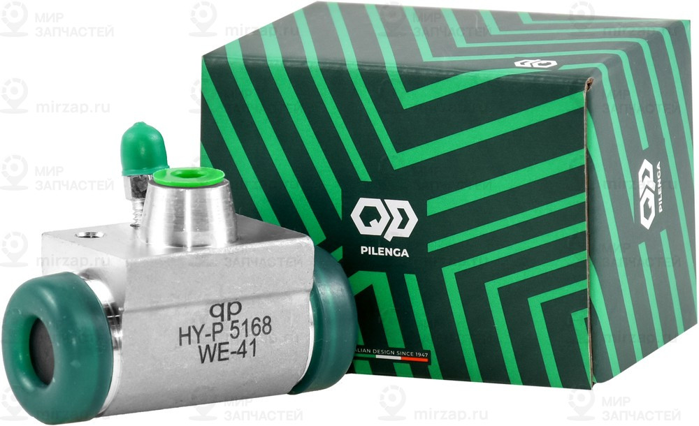 Запчасть PILENGA HYP5168