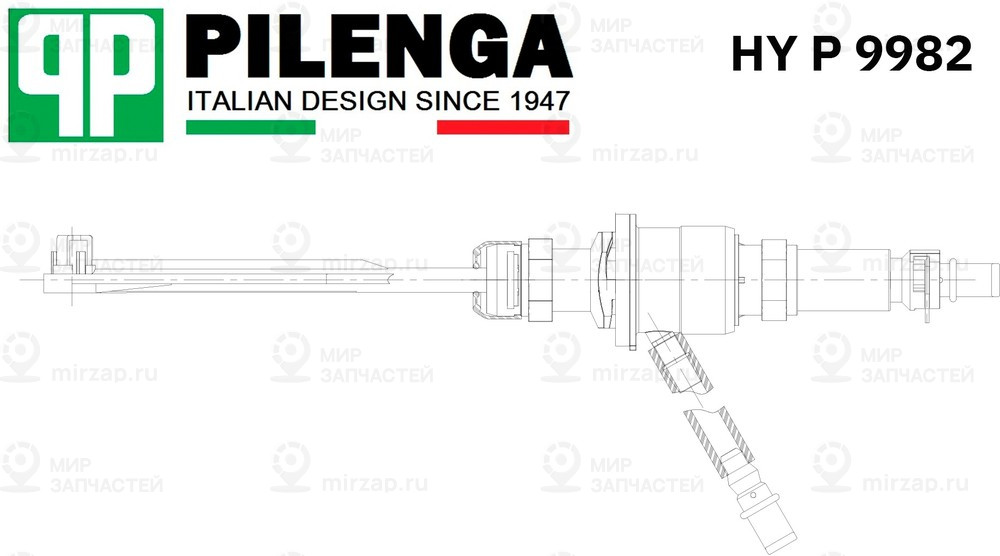 Запчасть PILENGA HYP9982
