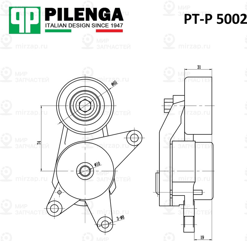 Запчасть PILENGA PTP5002