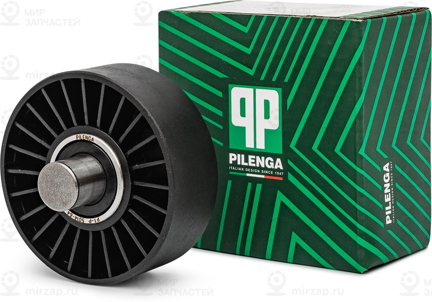Запчасть PILENGA PTP5014