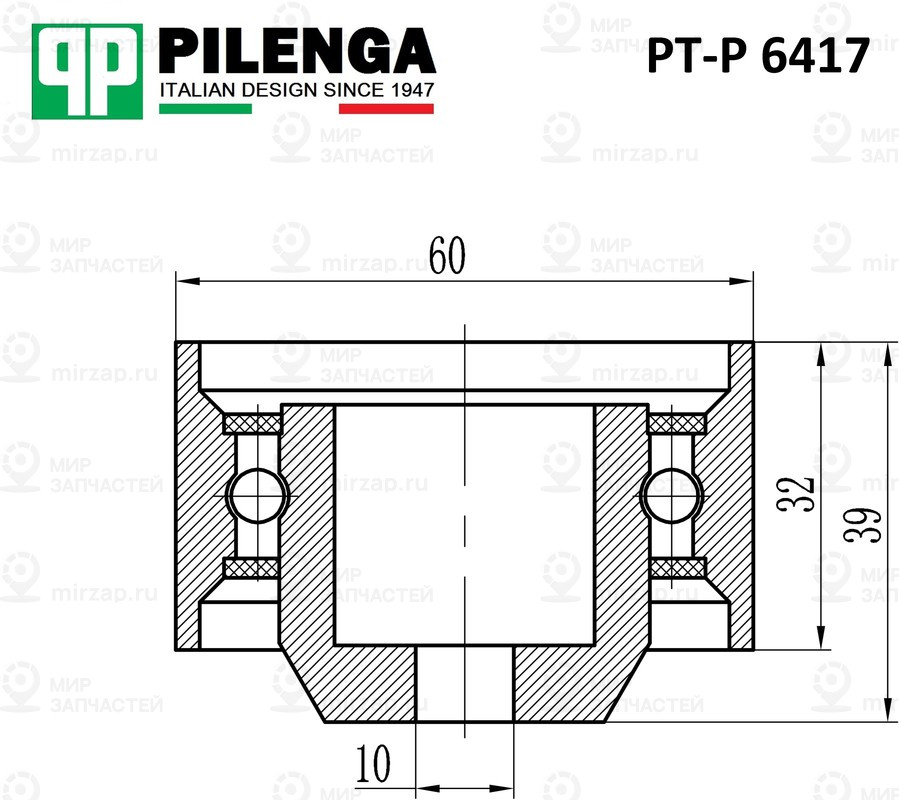 Запчасть PILENGA PTP6417