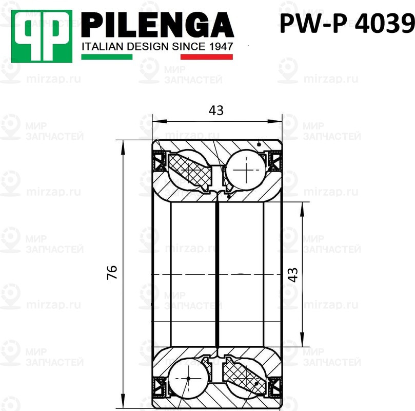 Запчасть PILENGA PWP4039
