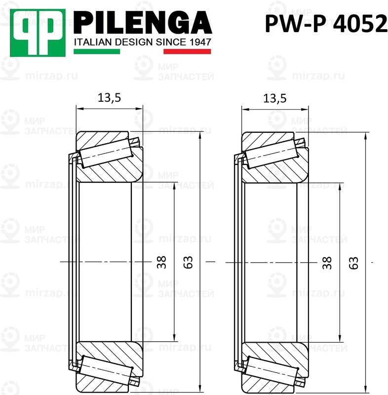 Запчасть PILENGA PWP4052