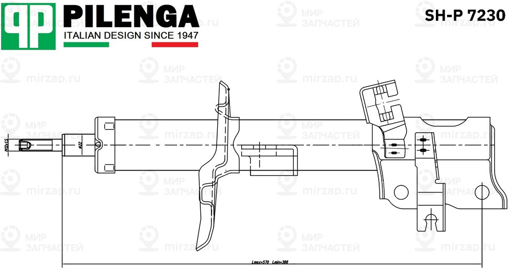 Запчасть PILENGA SHP7230
