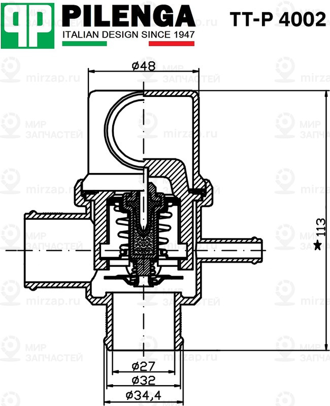 Запчасть PILENGA TTP4002