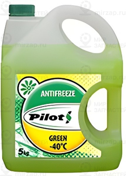 Запчасть PILOTS 3204