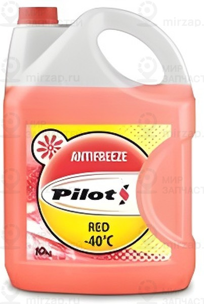 Запчасть PILOTS 3207