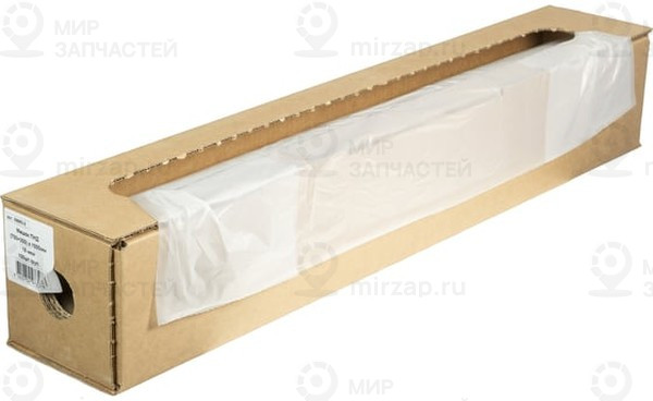 Запчасть PINGO 099830