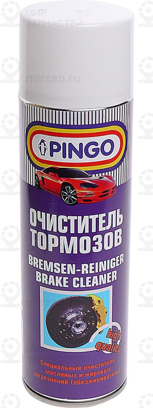 Запчасть PINGO 850200