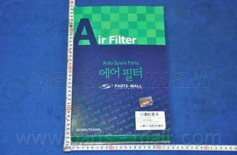 Запчасть PMC PAA036