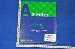 Запчасть PMC PAA038