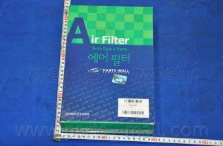 Запчасть PMC PAA055