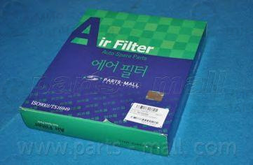 Запчасть PMC PAA059