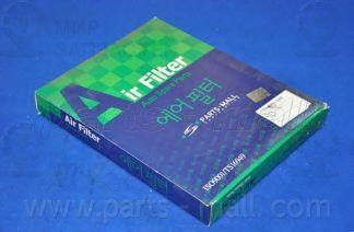 Запчасть PMC PAB058