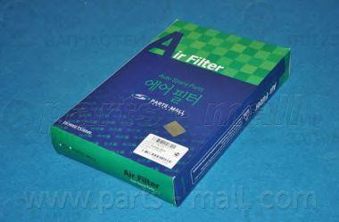 Запчасть PMC PAL018