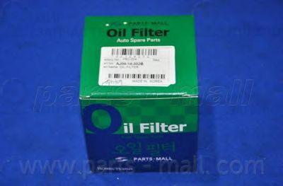 Запчасть PMC PB2004