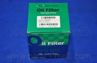 Запчасть PMC PBA003