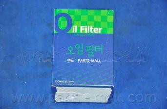 Запчасть PMC PBA014