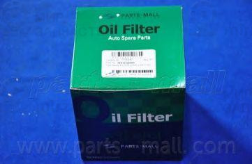 Запчасть PMC PCB043