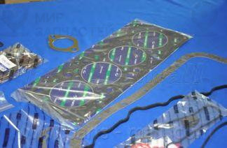 Запчасть PMC PFAM066