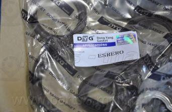 Запчасть PMC PFCN009