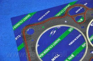 Запчасть PMC PGBN006