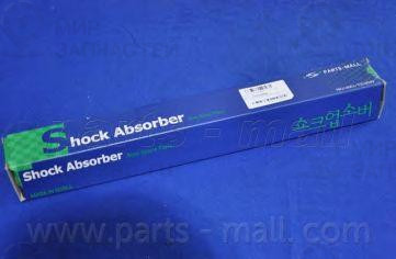 Запчасть PMC PJA125