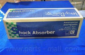 Запчасть PMC PJAFL018