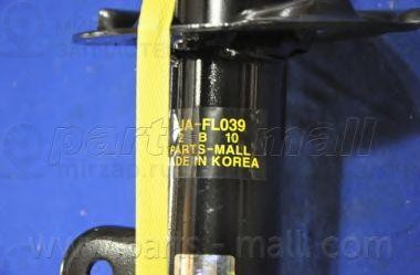 Запчасть PMC PJAFL039