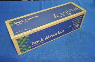 Запчасть PMC PJAFR016