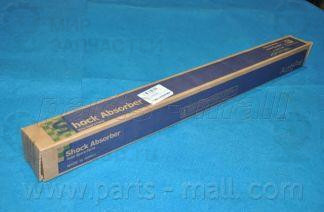 Запчасть PMC PJAR025