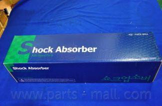 Запчасть PMC PJBFR015