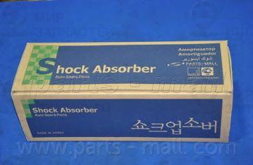 Запчасть PMC PJC023