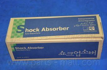 Запчасть PMC PJC024