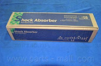 Запчасть PMC PJC046