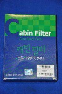 Запчасть PMC PMAC05