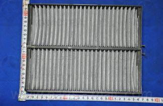 Запчасть PMC PMAC21