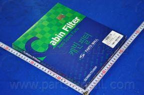 Запчасть PMC PMAP10