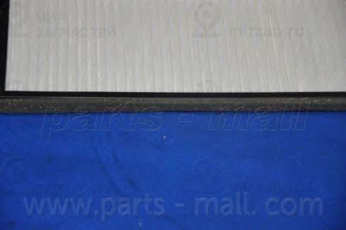 Запчасть PMC PMB004